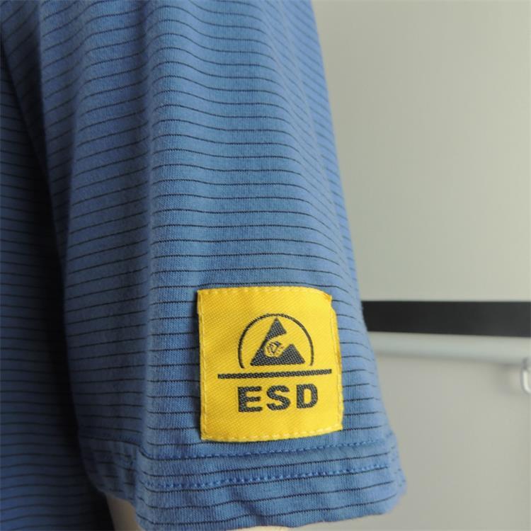 정전기 방지 셔츠 esd anti-static shirt