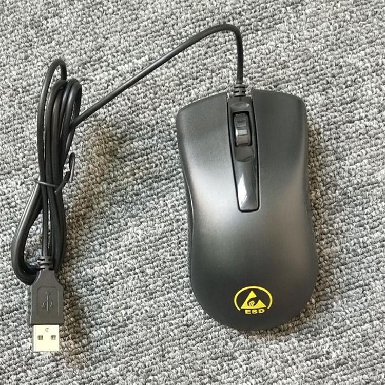 ESD 컴퓨터 마우스