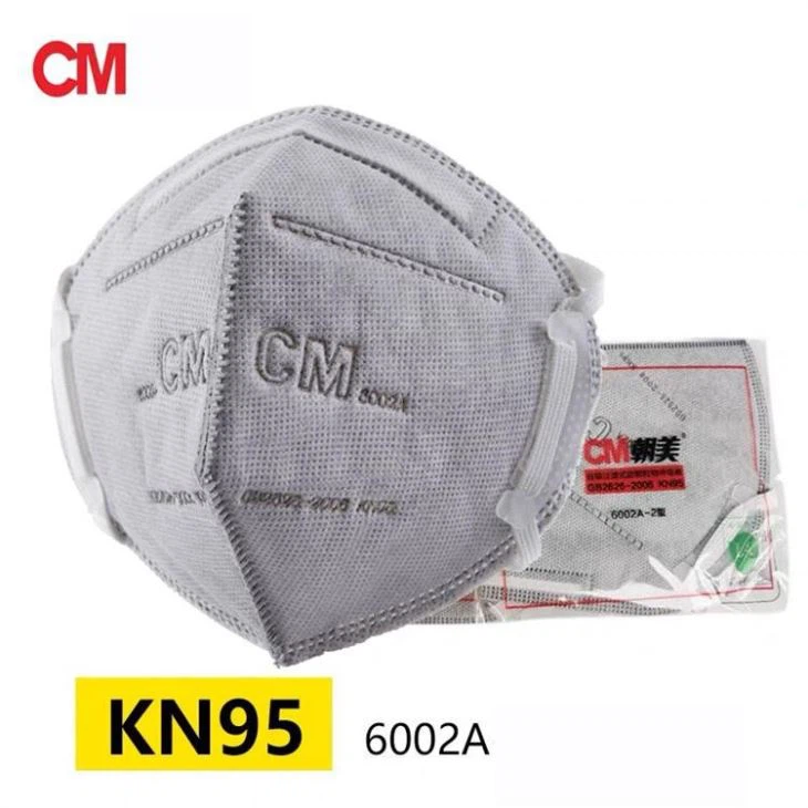 FDA Certified N95 Facemask